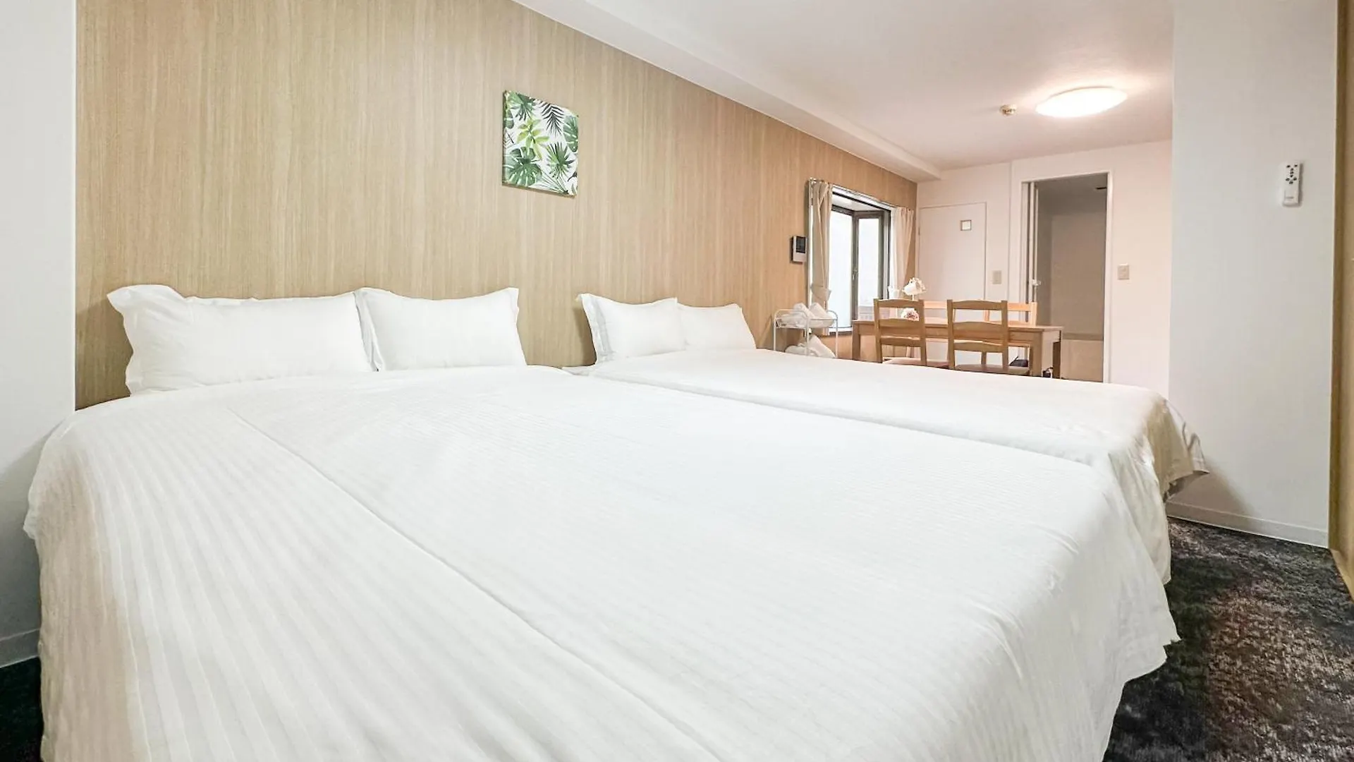 Holiday home 龙猫民宿-梅田店302 Osaka Japan